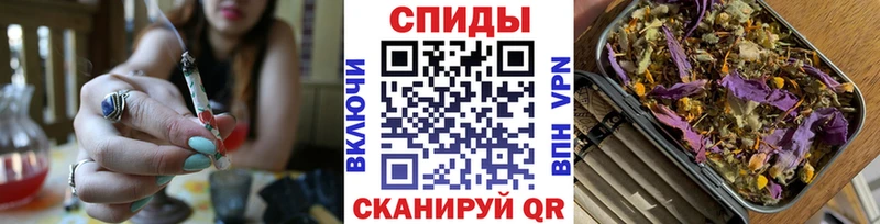 купить наркотик  Белгород  гидра   БУТИРАТ буратино 