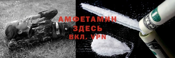 не бодяженный Алексеевка
