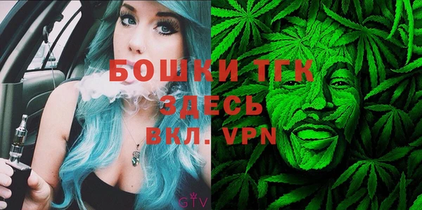 метадон Абдулино