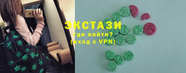 не бодяженный Алексеевка