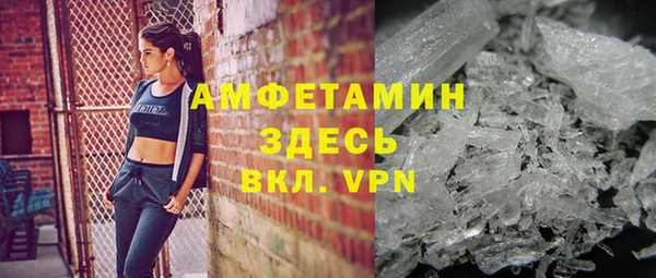 mdpv Алзамай