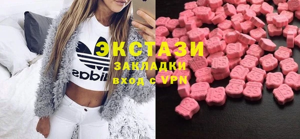 2c-b Алексин