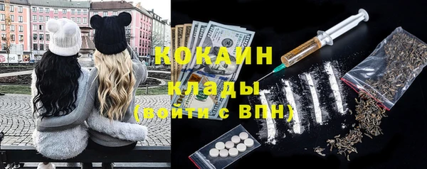 не бодяженный Алексеевка