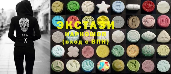 2c-b Алексин