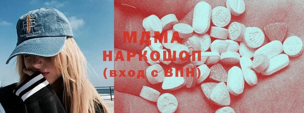 не бодяженный Алексеевка