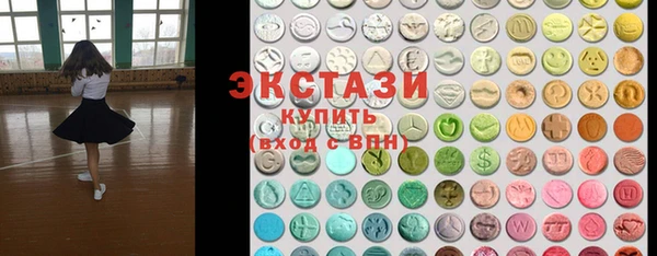2c-b Алексин