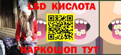 наркотики Аргун