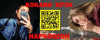 амф Апрелевка