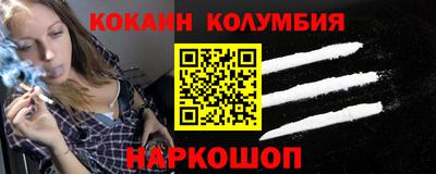 амф Апрелевка