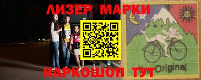 амф Апрелевка