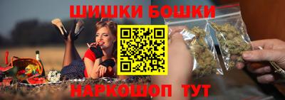 амф Апрелевка