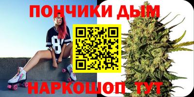 трава Апшеронск