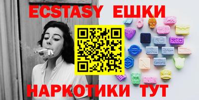 амф Апрелевка