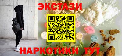 амф Апрелевка