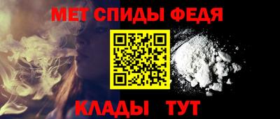 наркотики Аргун