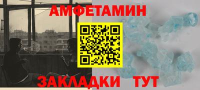 наркотики Аргун