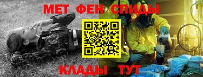 амф Апрелевка