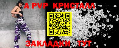 наркотики Аргун