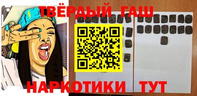 амф Апрелевка