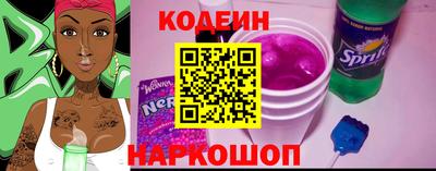 амф Апрелевка